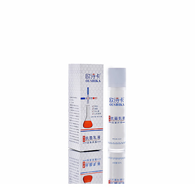 临潭母婴常备抗菌乳液